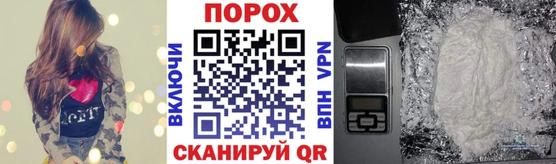 Купить где  Белёв  АМФЕТАМИН 98% 