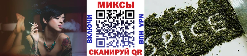Купить  Белёв  Бутират буратино 