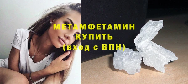 дурь Богородск