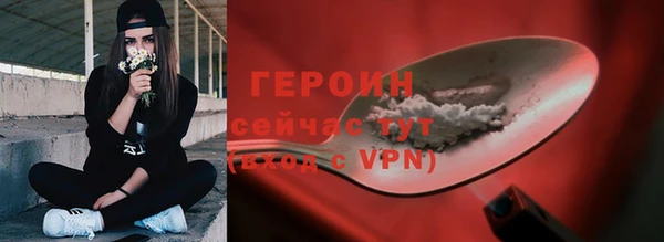 прущие крисы Богданович