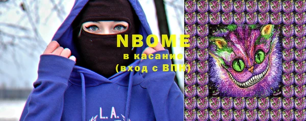 бутик Богородицк