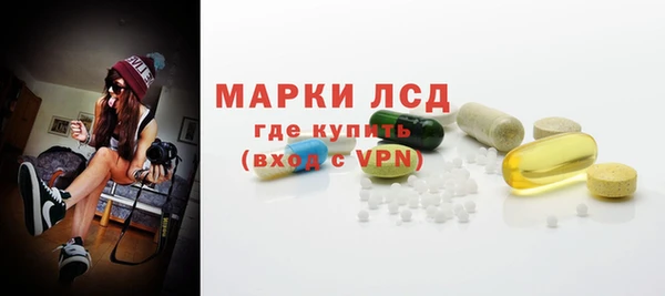 прущие крисы Богданович