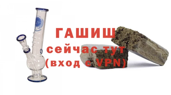ПСИЛОЦИБИНОВЫЕ ГРИБЫ Протвино