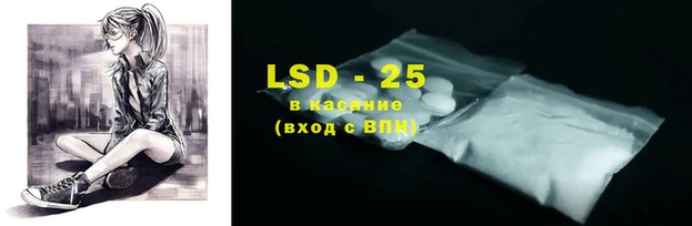 бутик Богородицк