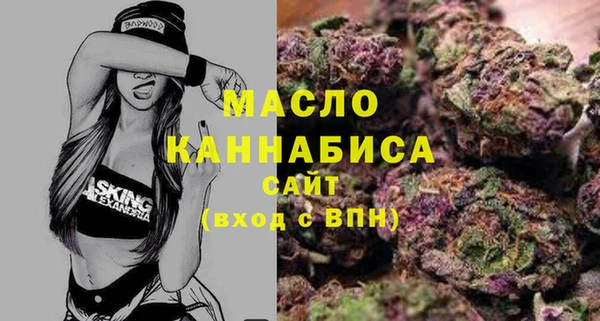 кокаин перу Верхний Тагил