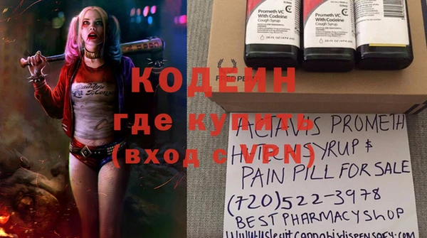 бутик Богородицк