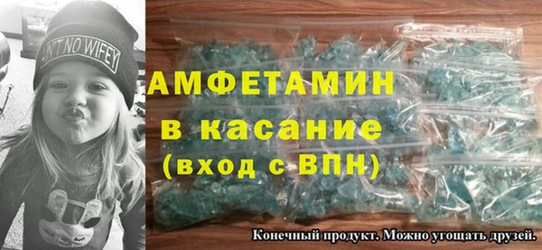 бутик Богородицк