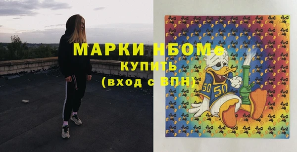 бутик Богородицк