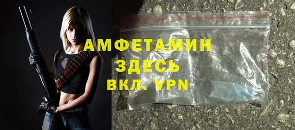прущие крисы Богданович