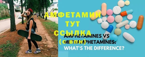 бутик Богородицк