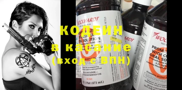 бутик Богородицк