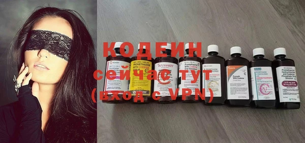 бутик Приозерск