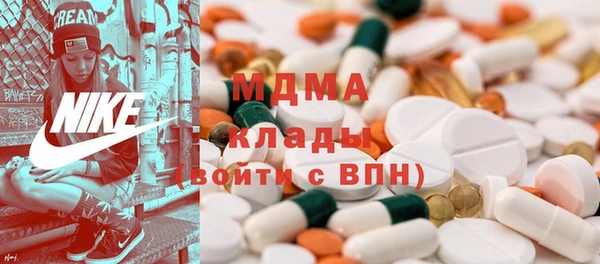 прущие крисы Богданович