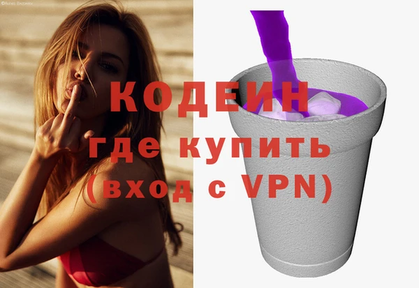 прущие крисы Богданович