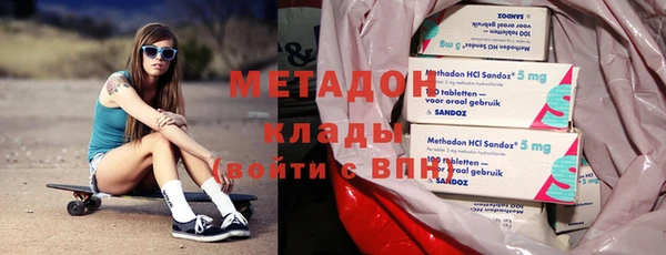 прущие крисы Богданович