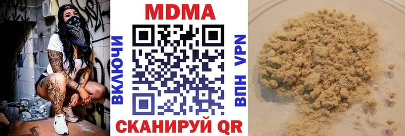 Купить где  Белёв  MDMA VHQ 