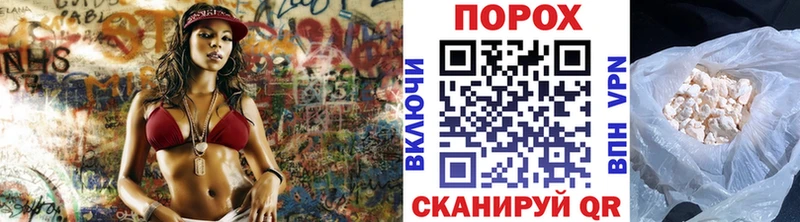 Первитин Декстрометамфетамин 99.9% Купить где Белёв
